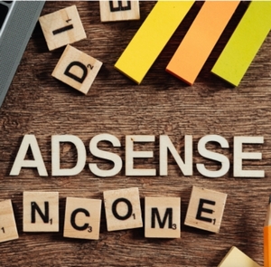 Google AdSenseの基本