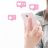 AdSense審査の基準とその対策